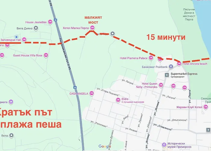 Гостевой дом Zapovedni Rai